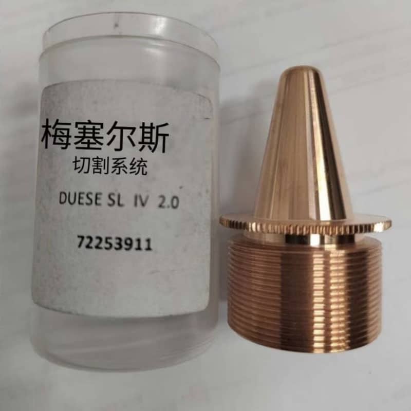 Messor nozzles