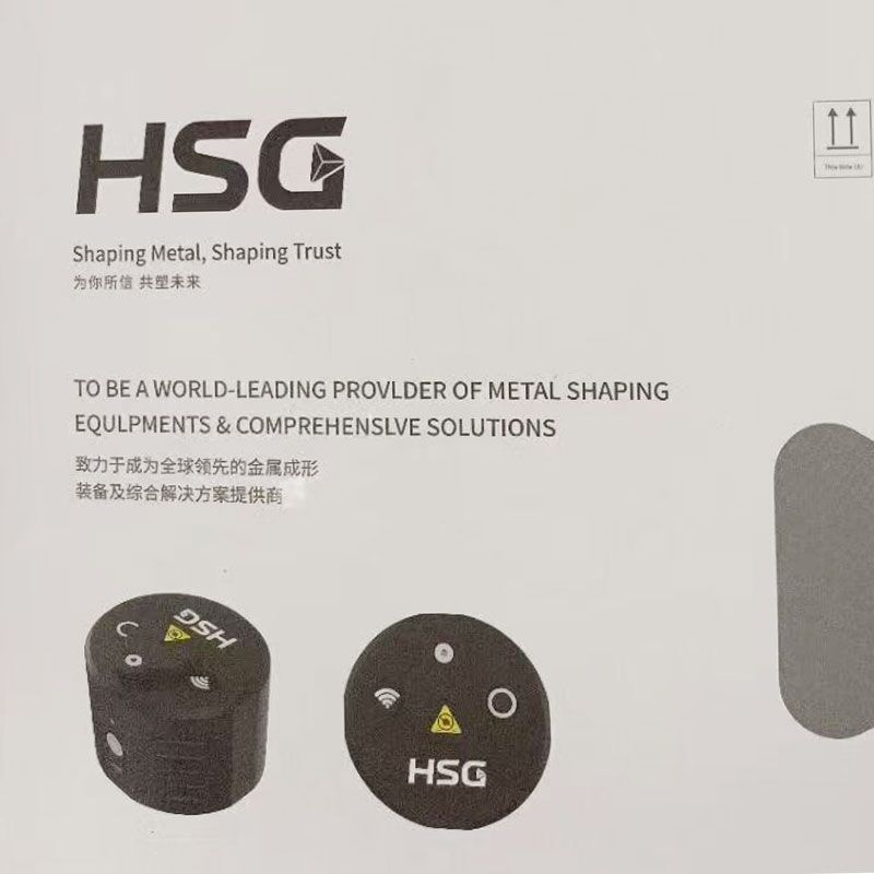HSG Nozzle Visual Aligner - Image 4