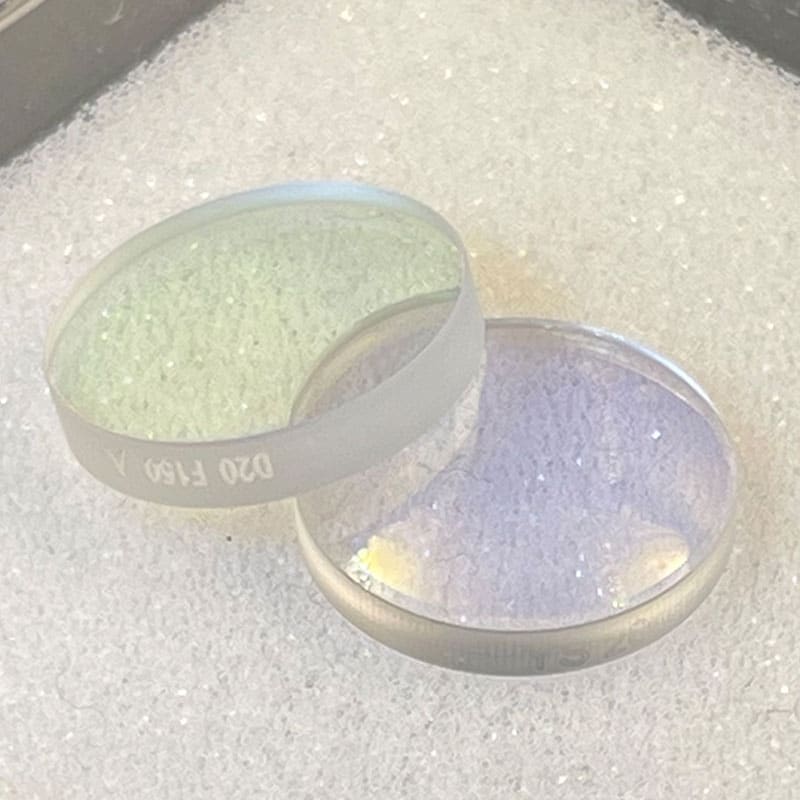 Hand-Held Welding Head Reflector Lens 30*14*2mm 22.5*17*2.9mm with Holder for QiLin CQWYHead Fiber Laser - Image 5