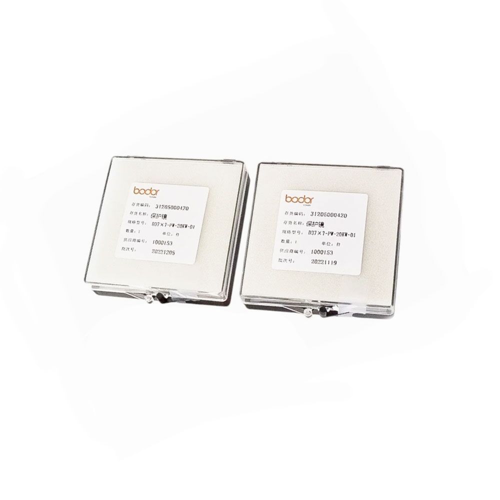 FS30x2mm - 31205000158 D30X2-PW-12KW Protective glass for Bodor laser cutting heads - Image 3